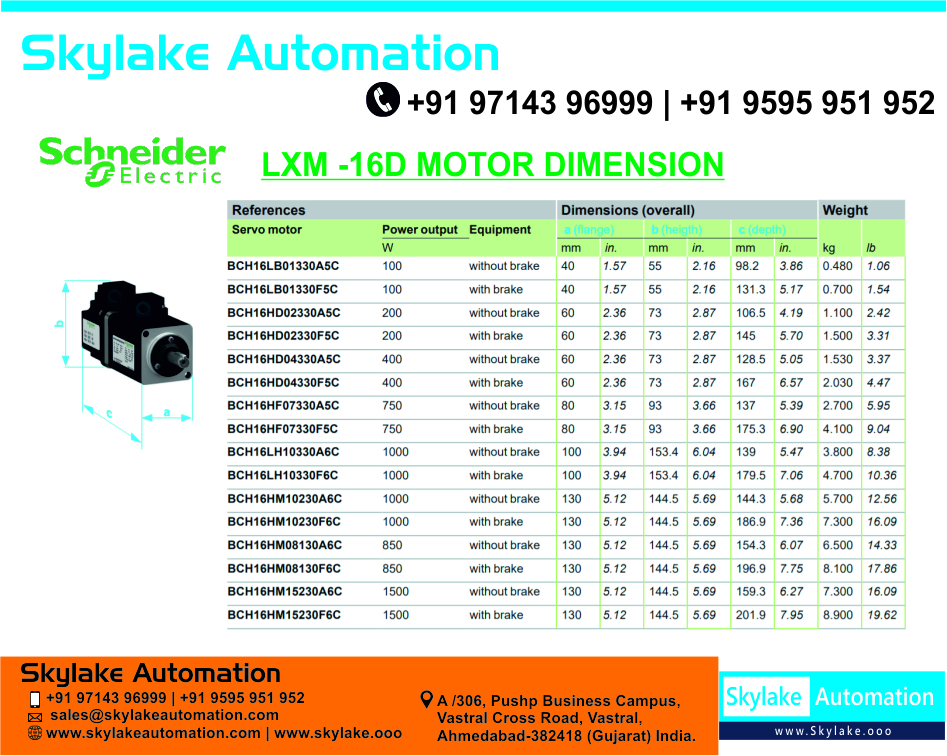 Lexium 16 Servo Motor - 1000 Watt, 2000 Rpm, 4.77 Nm Torque | High Moment Of Inertia, 8 Wire 2500 Ppr Encoder, 1 Year Warranty
