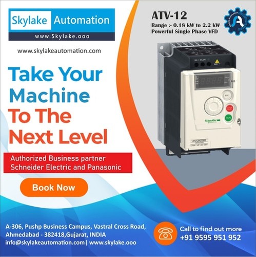 एटीवी -12 श्नाइडर वीएफडी एटीवी 12H018M2 -0.18Kw, 0.25 एचपी पावर: 0.25 हॉर्सपावर (एचपी)