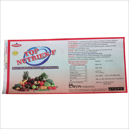 एमपी राज्य अधिसूचित ग्रेड