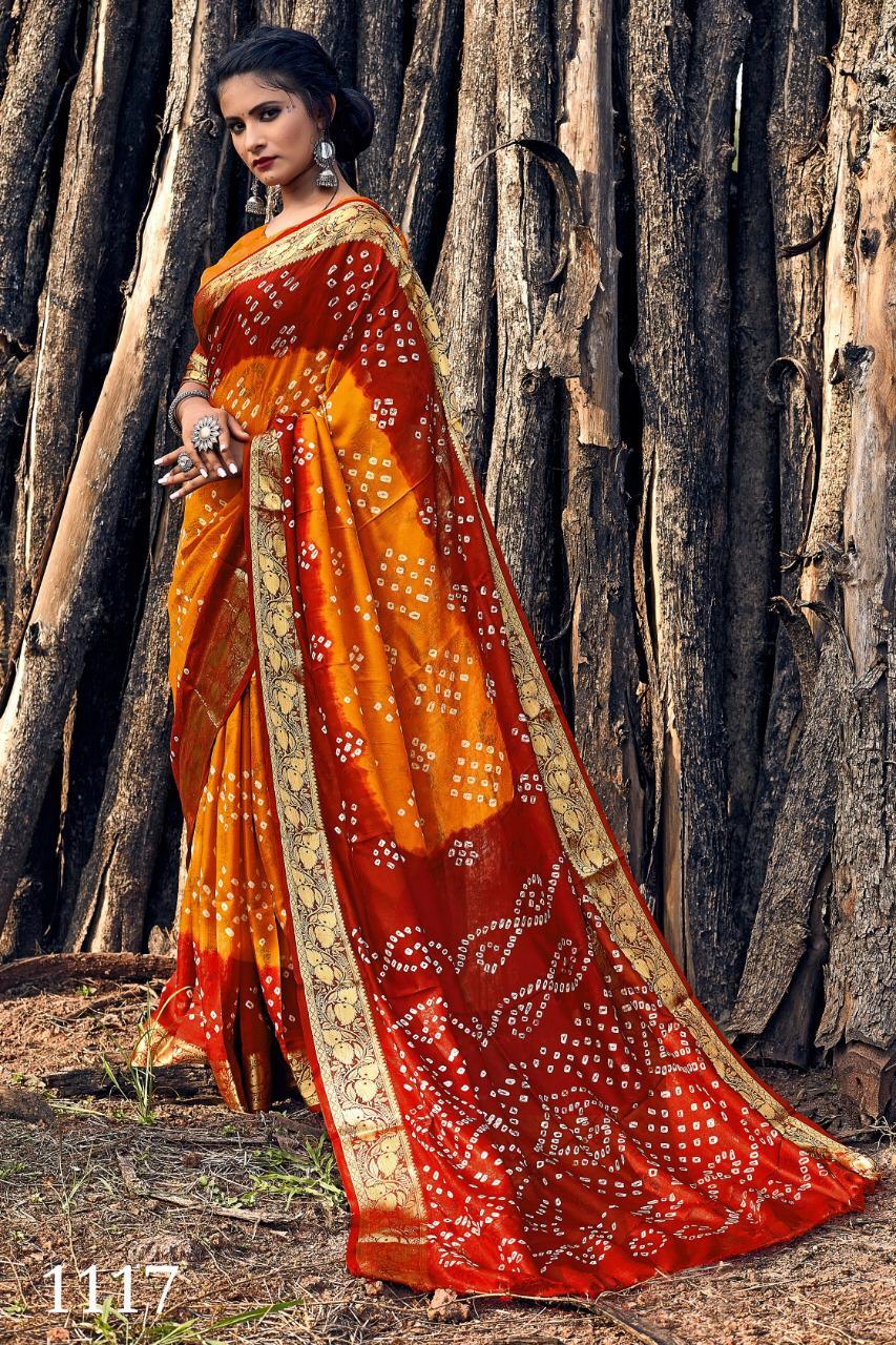 Bandhani Saree - Art Silk With Zari Waving, 6.3 Mtr Length With Running Blouse, Traditional Bandhej Style, Suitable For All Seasons