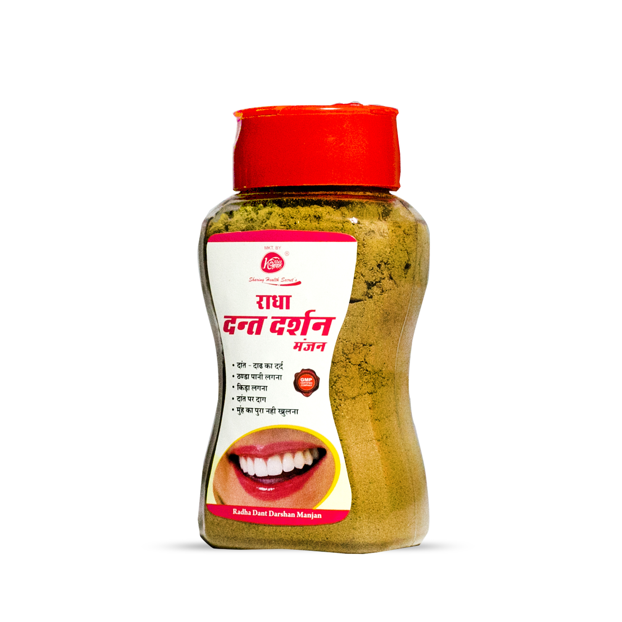Achal Dant Darshan Tooth Powder - Age Group: Suitable For All Ages
