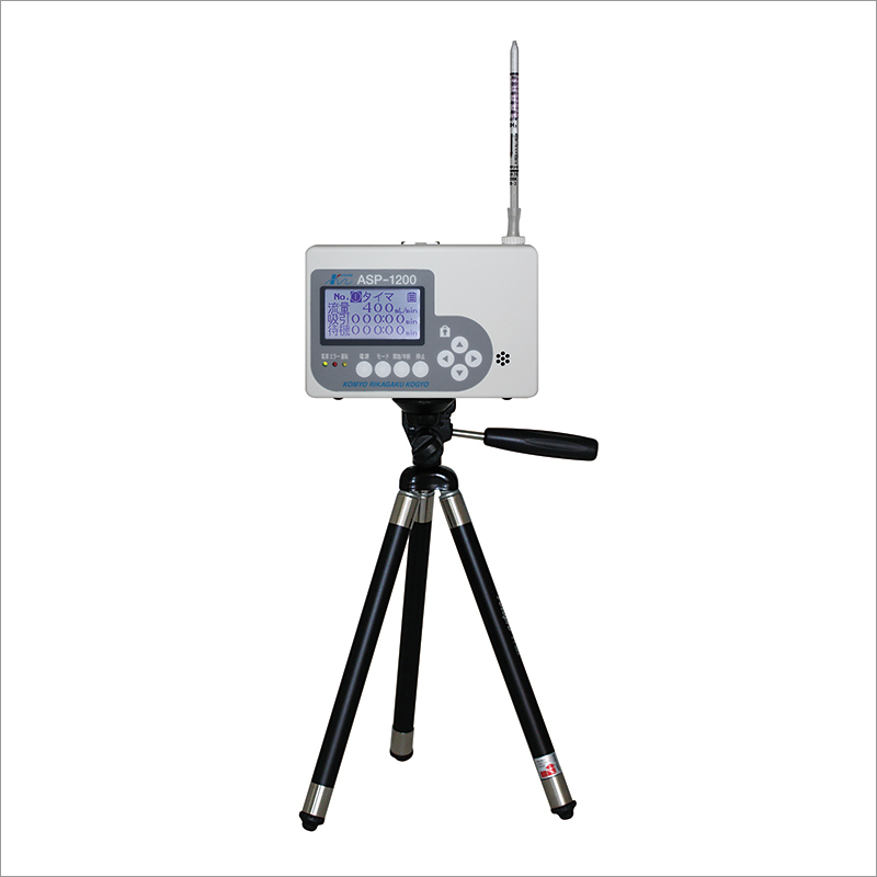 Kitagawa Gas Detector Tube System