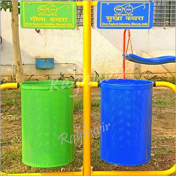 सूखा और गीला कूड़ेदान