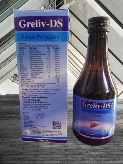 Liver Protector Syrup Ingredients: Cefpodoxime Proxetil 200 Mg Tab