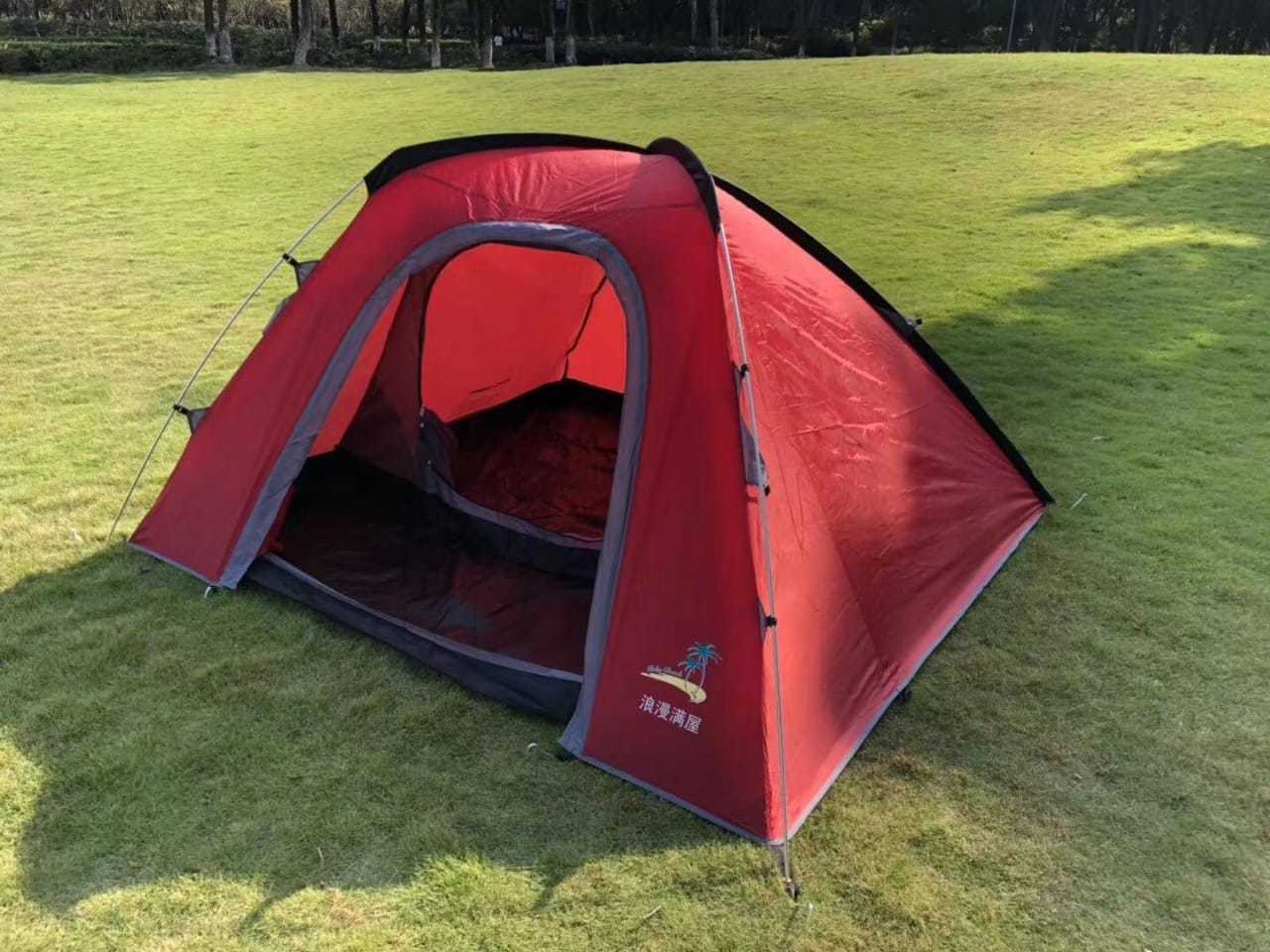 Camping Tents - Polyester, 200x150 Cm, Lime Green | 2 Persons Capacity, 2 Kg Weight, 1500 Mm Water Resistance, Ideal For Outdoor Adventures