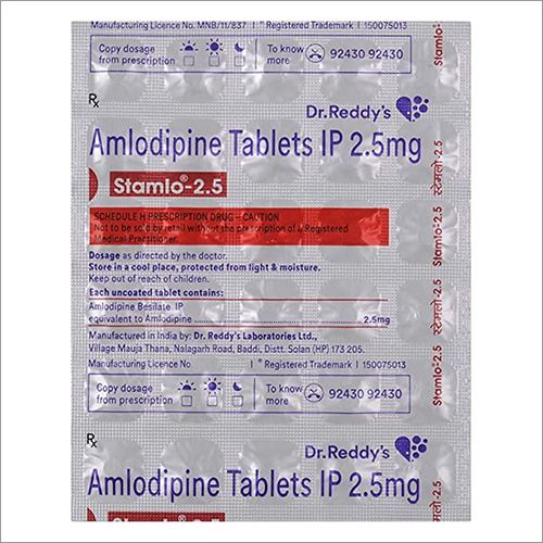 एम्लोडिपाइन 2.5 mg टैबलेट्स