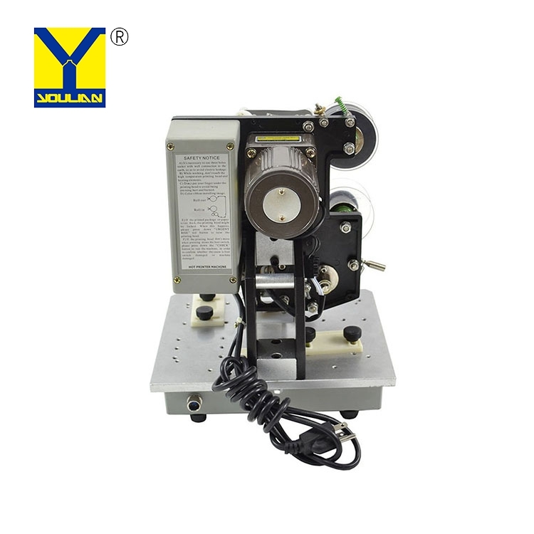 Hp-241b Manual Electric Color Ribbon Printer Batch Code Printing Machine With Factory Price Dimensions: 255*225*315 Millimeter (Mm)