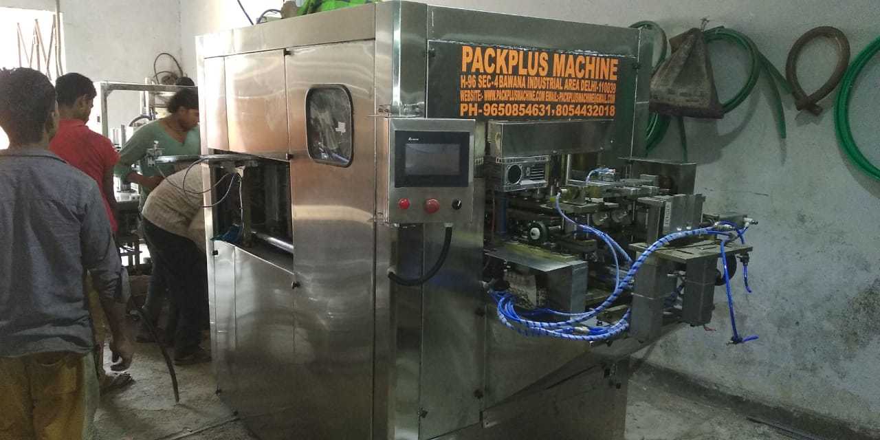 Fully Automatic Blow Moulding Machine Load Capacity: 2 Tonne