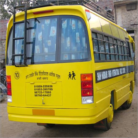 स्कूल बसें शरीर