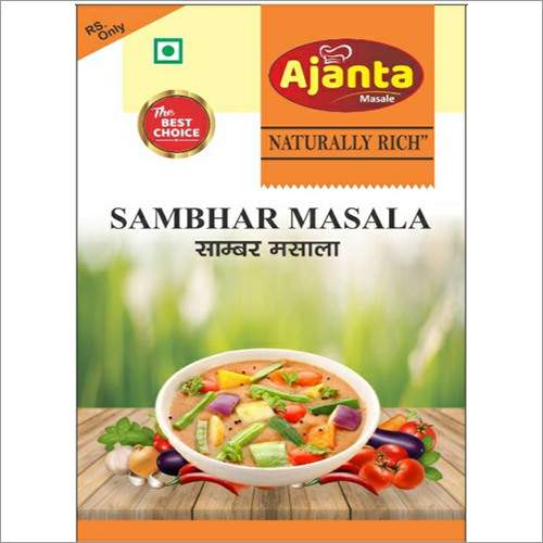 Sambhar Masala - Premium Quality Powder, Blended with Rich Aroma and Great Taste, 8 Months Shelf Life