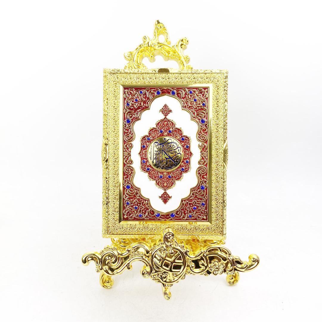 Imported S Size Zinc Alloy Quran Box With Stand - 6.50*4.50*1.75 Inches | Colors Available: Silver, Gold, Zinc, Hand-carved, Painted Finish