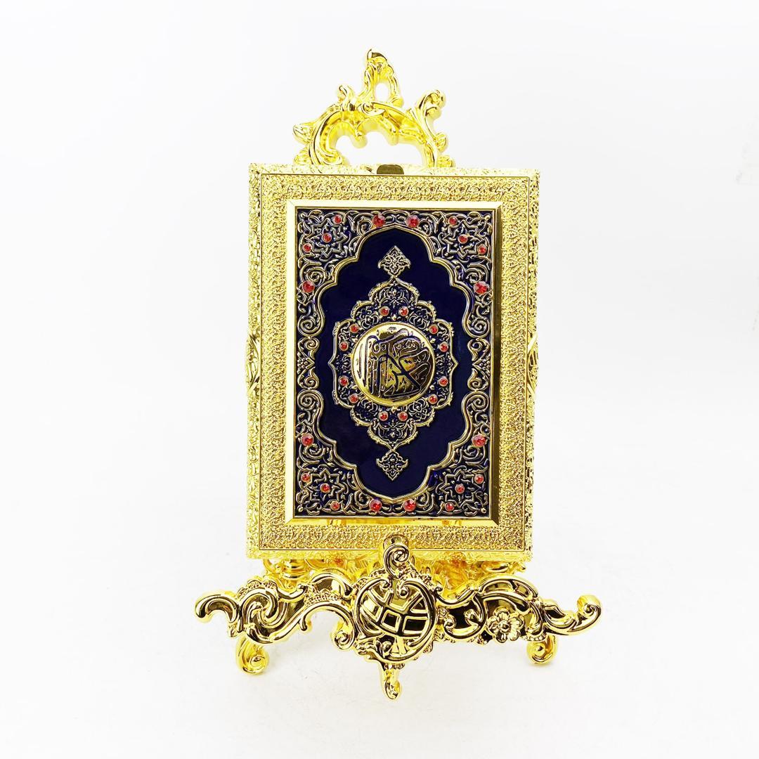 Imported S Size Zinc Alloy Quran Box With Stand - 6.50*4.50*1.75 Inches | Colors Available: Silver, Gold, Zinc, Hand-carved, Painted Finish