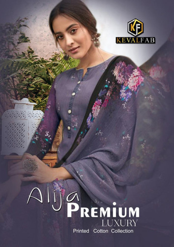 मल्टी कलर केवल फैब अलीजा प्रीमियम लग्जरी प्रिंटेड कॉटन सूट कैटलॉग कलेक्शन
