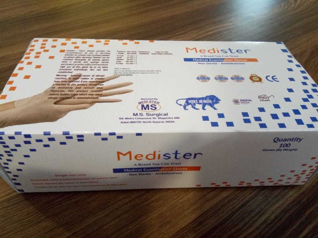 Examination Gloves - 240mm Length, Off White Color | Excellent Grip, Skin Friendly, Bio-absorbable Cornstarch Powdered, Disposable