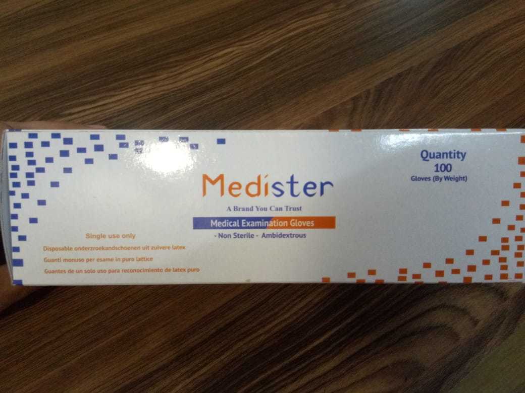 Examination Gloves - 240mm Length, Off White Color | Excellent Grip, Skin Friendly, Bio-absorbable Cornstarch Powdered, Disposable