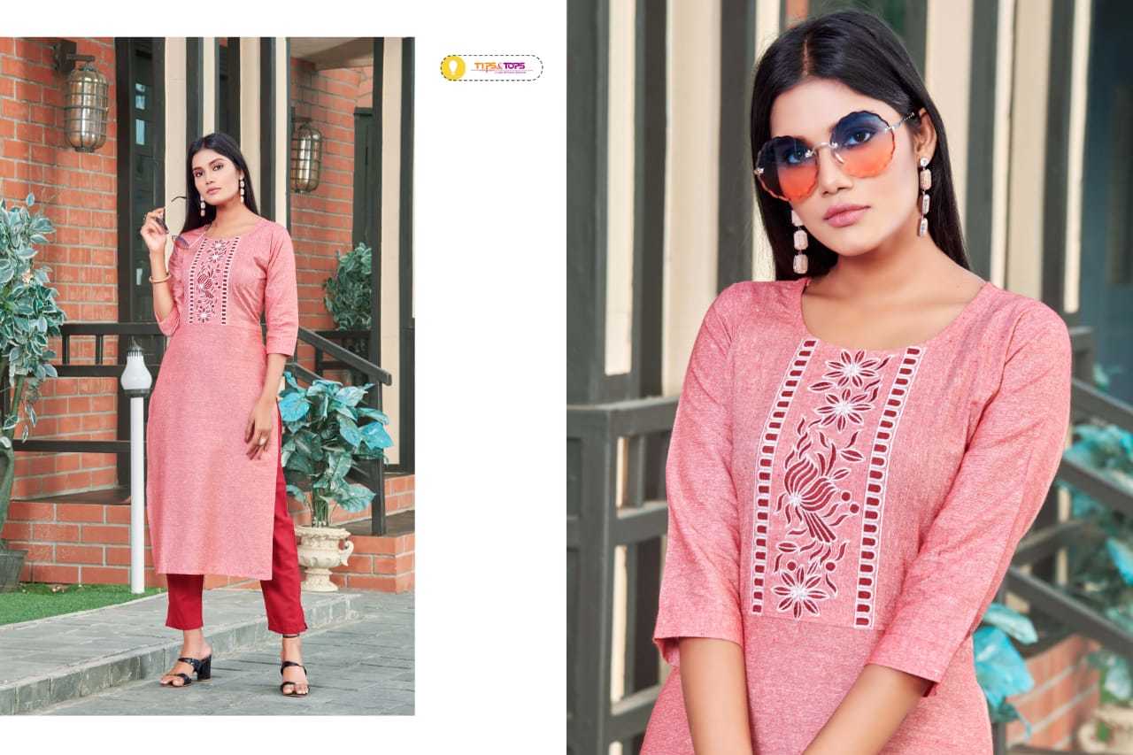 Muskan Vol 2 Heavy Cotton Flex Party Wear Heavy Kurtis With Pant - Heavy Cotton Flex, Sizes M38-l40-xl42-xxl44-xxxl46, Embroidered 3/4th Sleeves | Quick Dry, Washable, Ethnic & Formal Style