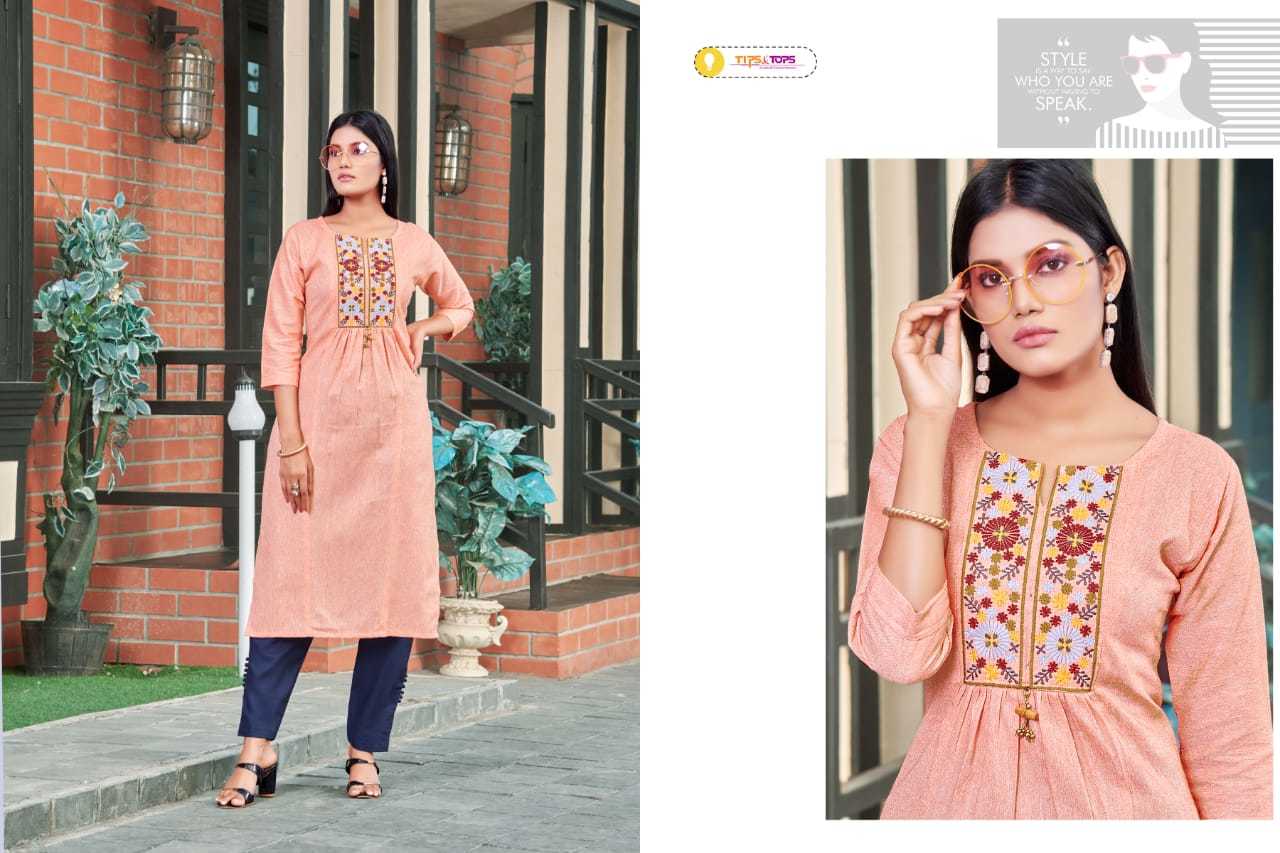 Muskan Vol 2 Heavy Cotton Flex Party Wear Heavy Kurtis With Pant - Heavy Cotton Flex, Sizes M38-l40-xl42-xxl44-xxxl46, Embroidered 3/4th Sleeves | Quick Dry, Washable, Ethnic & Formal Style