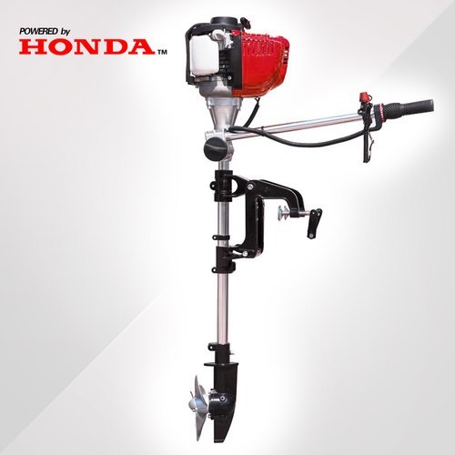 1.5hp Honda Outboard Motor