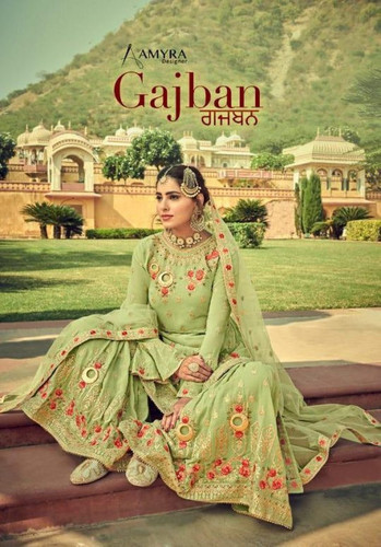 Multi Color Amyra Designer Gajban Sharara Style Salwar Kameez Catalog