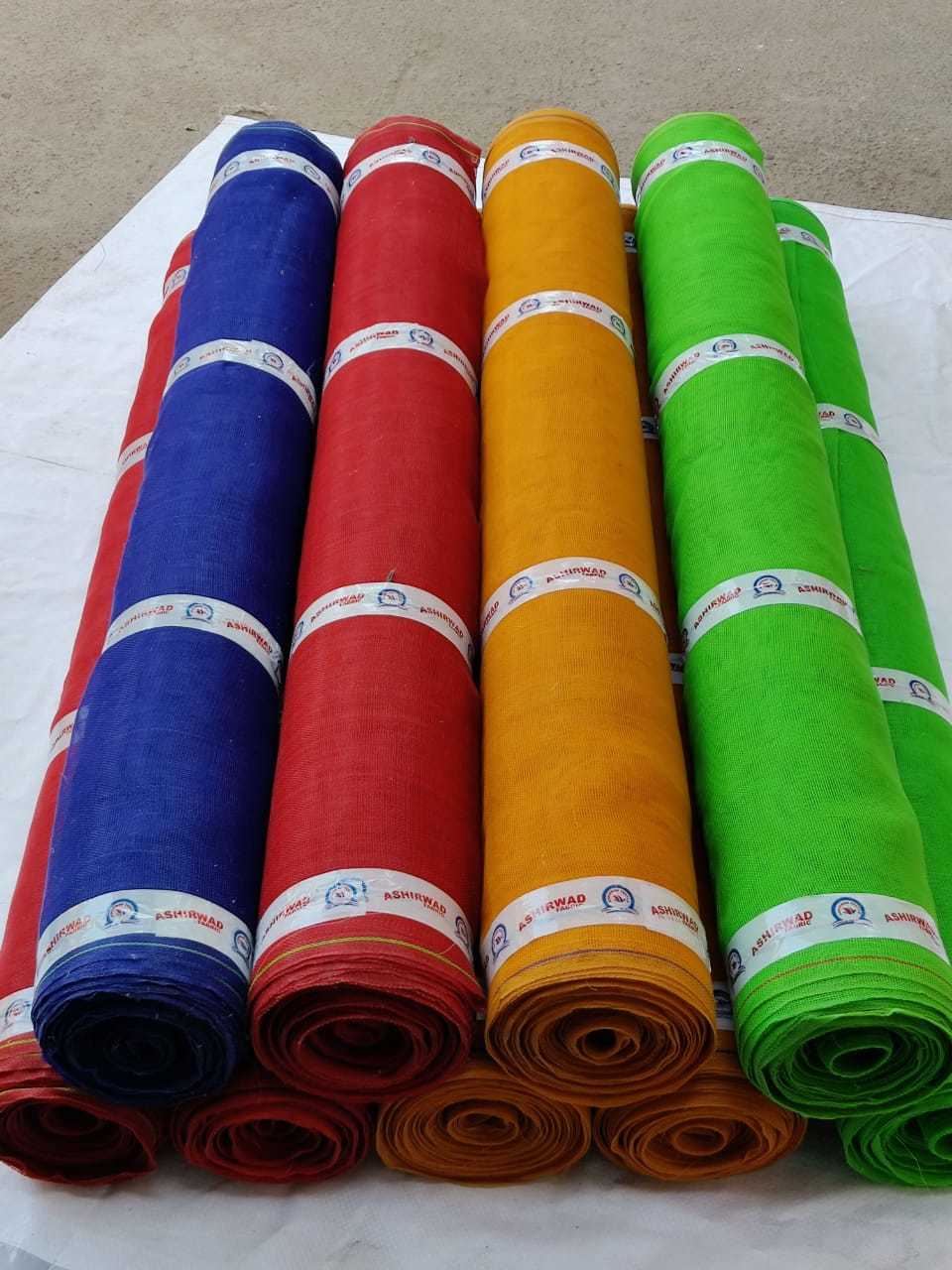 Hdpe Monofilament Super Mesh - 42 Inches Wide, 2.5kg Weight, 30 Meters Length | Multi-color Plaid, Embossed Texture, Yarn Count 40