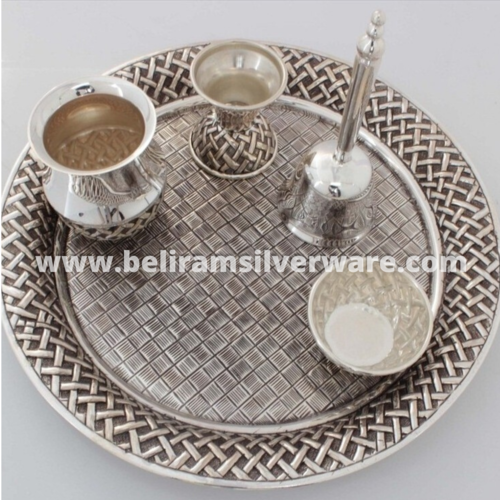 Silver Arta Thali