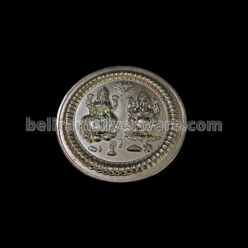 Silver coin