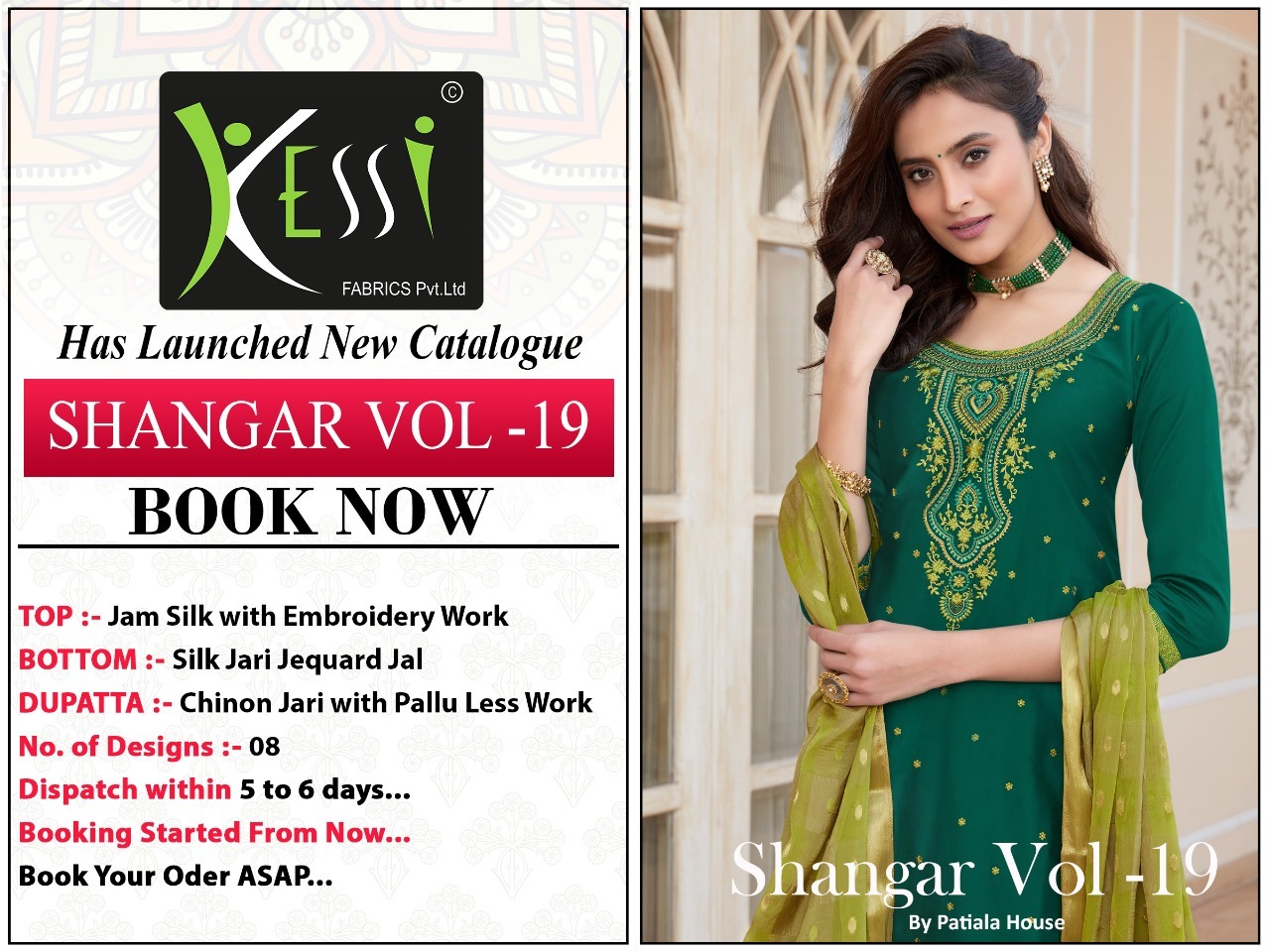 Multi Color Kessi Shangaar Patiyala House Vol 19 Jam Silk With Embroidery Work Dress Material Catalog