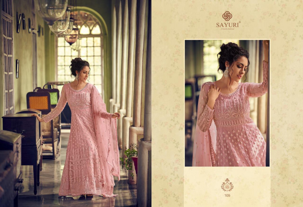 Multi Color Aashirwad Creation Sayuri Aarushi Butterfly Net Designer Salwar Suits Catalog