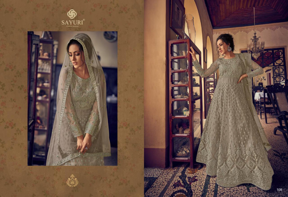 Multi Color Aashirwad Creation Sayuri Aarushi Butterfly Net Designer Salwar Suits Catalog