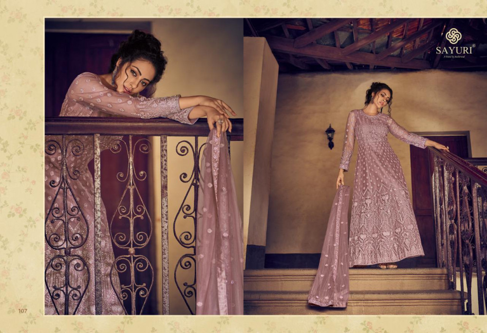 Multi Color Aashirwad Creation Sayuri Aarushi Butterfly Net Designer Salwar Suits Catalog