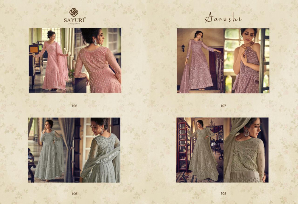 Multi Color Aashirwad Creation Sayuri Aarushi Butterfly Net Designer Salwar Suits Catalog