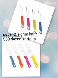 Knife (Sigma)
