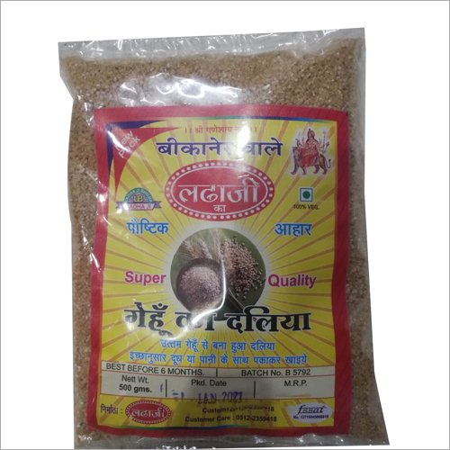 500 ग्राम गेहूँ की दलिया