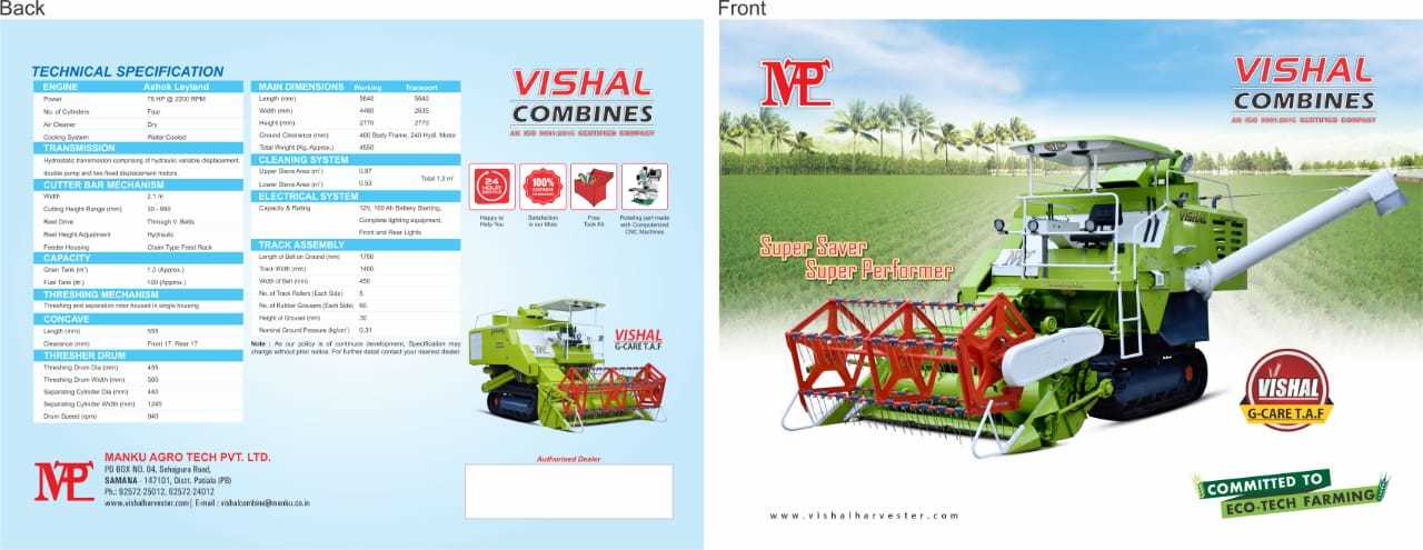 Vishal G-care T. A. F. Dimension(l*w*h): 5640x4480x2770 Millimeter (Mm)