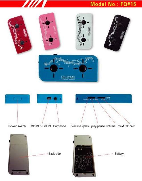 TF , SD Card Mini Speaker