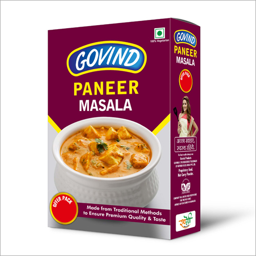 Paneer Masala - Dried Powder, Spice Grade, Blended | 100% Vegetarian, Hygienically Processed, No Artificial Colors or Preservatives, Moisture Proof Packaging