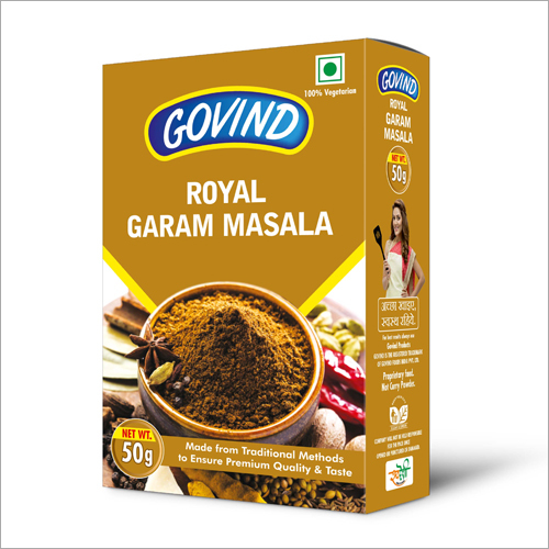 Royal Garam Masala - 50 Grams Powder | Blended Seasoning, Hygienically Processed with Clove, Black Pepper, Cumin, Cardamom, Cinnamon
