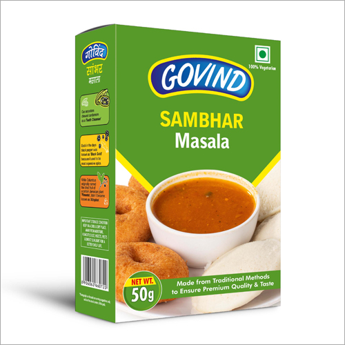 Sambhar Masala - Powder, 50 Grams | Blended with Selected Ingredients, 100% Vegetarian, Hygienically Processed in Sealed Box Packaging