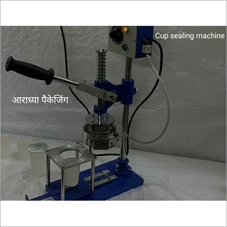 Manual Cup Sealing Machine Accuracy: High %