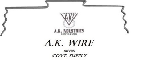 4 लाइन एलटी स्पेसर