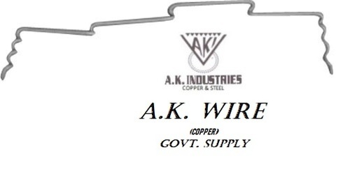 5 लाइन एलटी स्पेसर