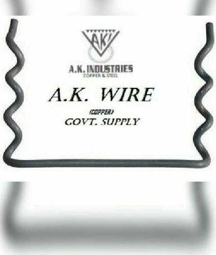 यू शेप एलटी लाइन स्पेसर