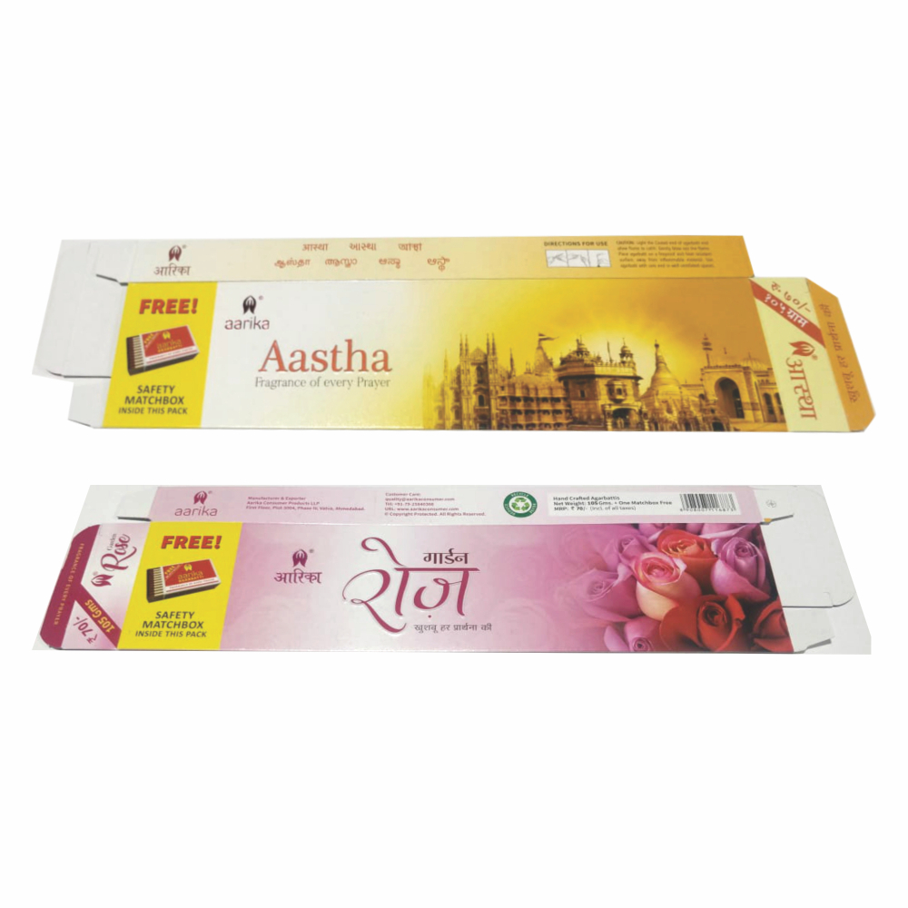 Agarbatti Box - Color: Multicolor