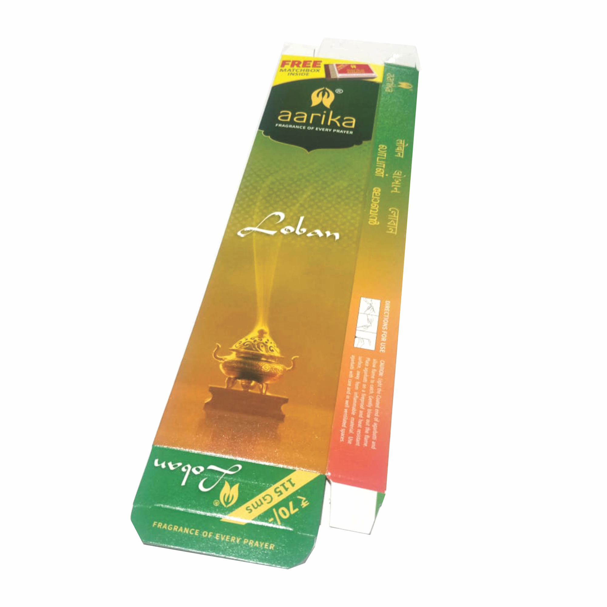 Agarbatti Box - Color: Multicolor