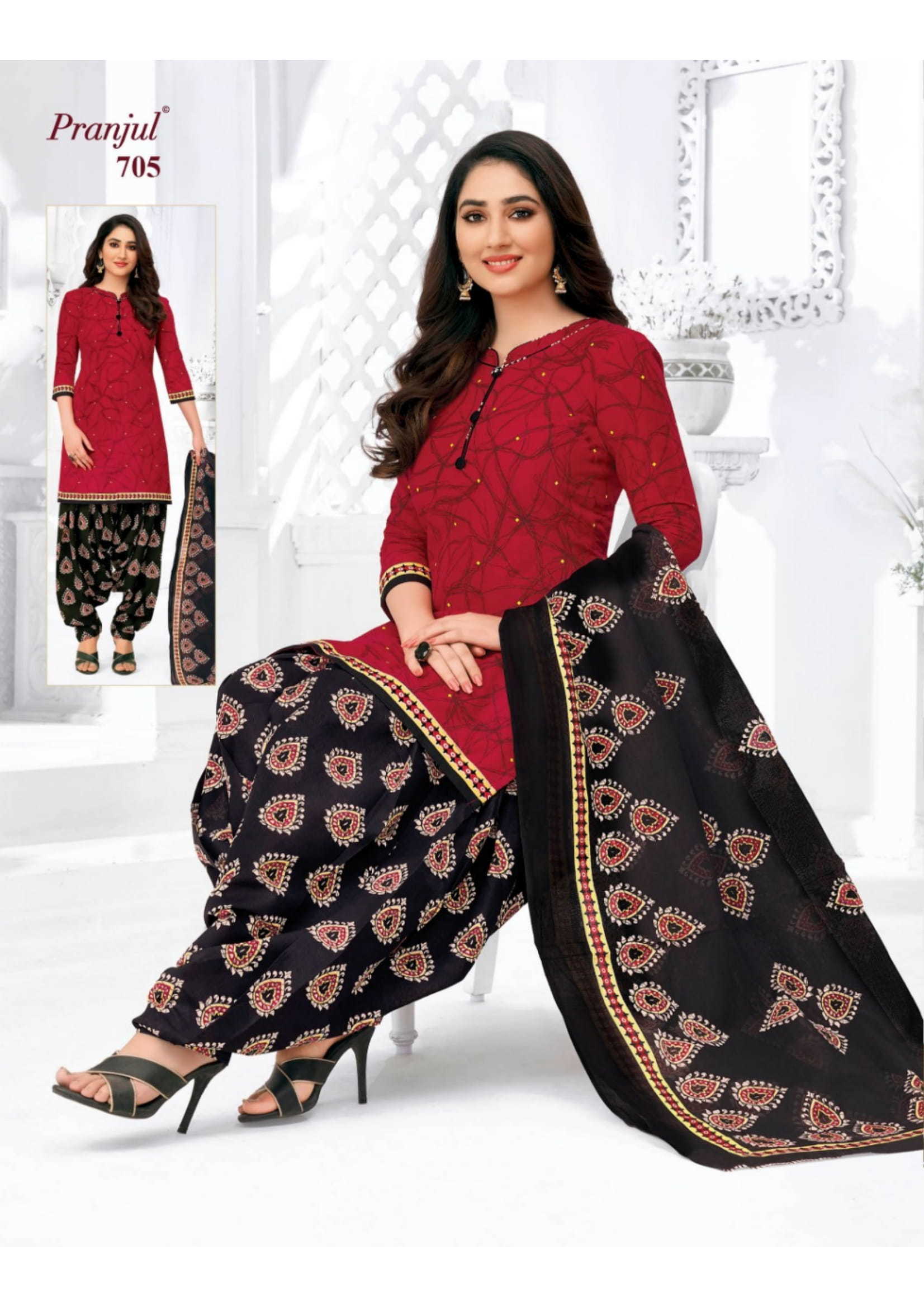 Pranjul Prinyanka Vol 7 - Heavy Cotton Printed Top 2.00 Mtrs, Bottom 2.50 Mtrs, Pure Cotton Dupatta 2.25 Mtrs | Random 35 Pcs Catalogue