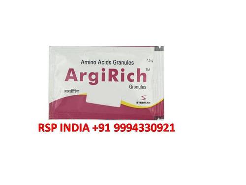 Argirich Granules 7.5gm