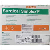 20 ग्राम सिंप्लेक्स बोन सीमेंट का उपयोग करना सुरक्षित है