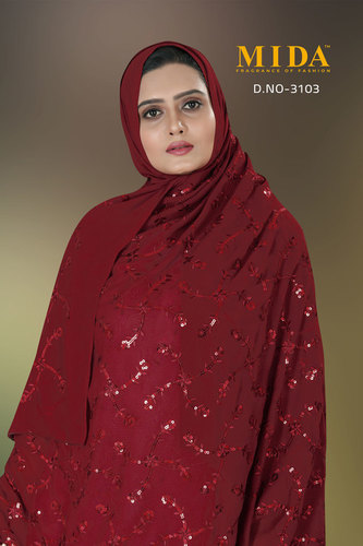 नाइजीरियाई मुस्लिम महिला सेक्विन घूंघट