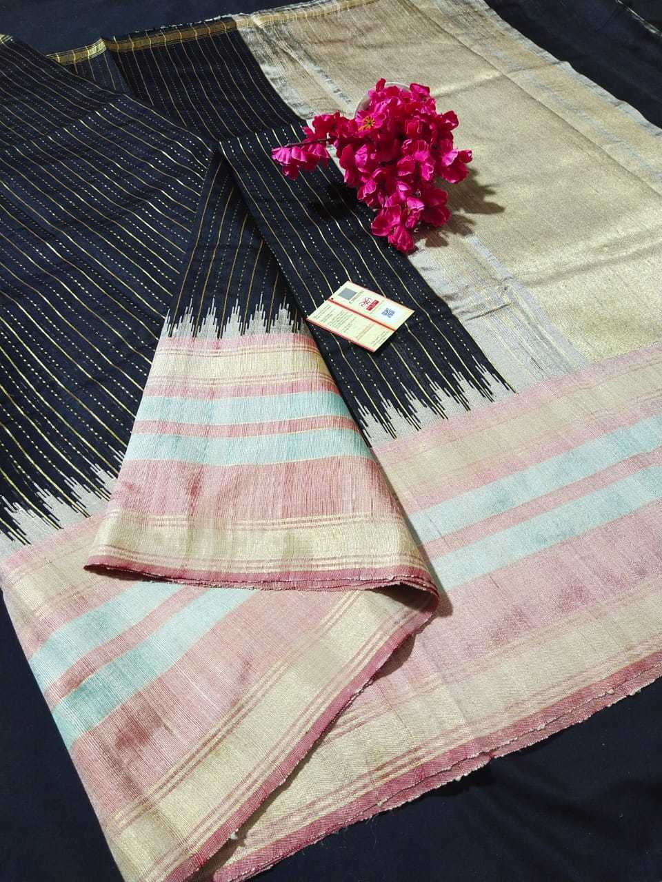 Pure Dupion Raw Silk Handloom Saree - All Over Rain Dot Jari Woven Design With Contrast Pallu And Blouse | Ideal For Parties, Suitable For All Seasons