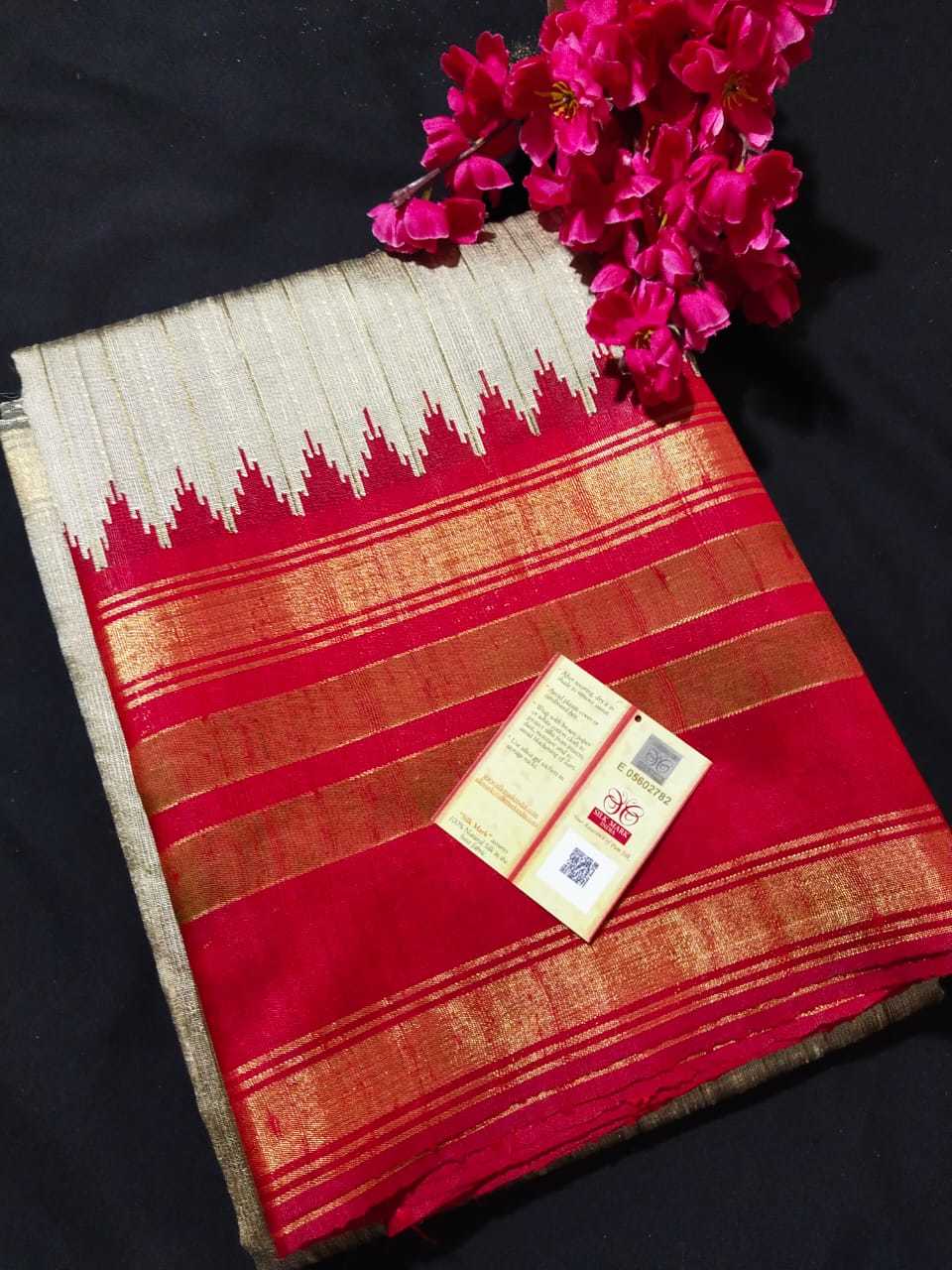 Pure Dupion Raw Silk Handloom Saree - All Over Rain Dot Jari Woven Design With Contrast Pallu And Blouse | Ideal For Parties, Suitable For All Seasons